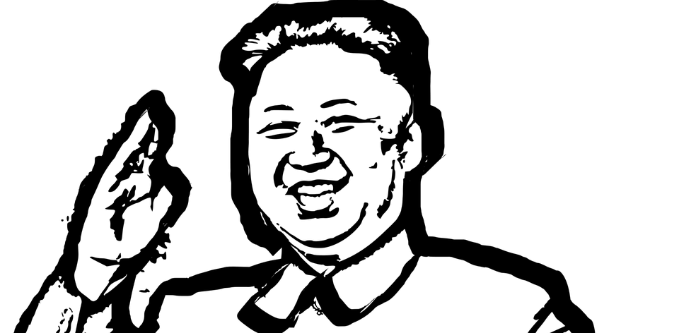 The symbol of the regime in North Korea